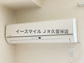 福岡県久留米市御井町1690-12（賃貸アパート1LDK・1階・29.01㎡） その17