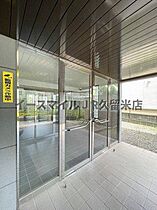 福岡県久留米市西町386-1（賃貸マンション2LDK・1階・65.00㎡） その26