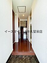 福岡県久留米市六ツ門町2-29（賃貸マンション1DK・5階・30.09㎡） その11