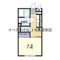 レスピラールI 105 ｜ 福岡県久留米市宮ノ陣4丁目43-37（賃貸アパート1R・1階・26.94㎡） その2