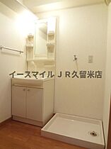 セピアコート  ｜ 福岡県久留米市国分町1030-10（賃貸アパート1K・1階・28.09㎡） その8