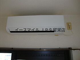 ロマネスク通町第2  ｜ 福岡県久留米市日吉町19-18（賃貸マンション1K・3階・25.18㎡） その21