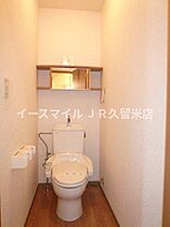 福岡県久留米市北野町今山725-1（賃貸アパート1K・2階・34.00㎡） その8