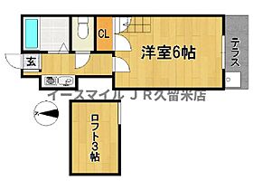 福岡県久留米市野中町89-1（賃貸アパート1K・2階・19.44㎡） その2