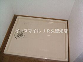 インポート久留米ルビーIII  ｜ 福岡県久留米市諏訪野町（賃貸マンション1LDK・4階・40.32㎡） その30