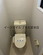 福岡県久留米市大善寺南1丁目17-27（賃貸アパート2LDK・1階・53.00㎡） その7