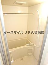 福岡県久留米市中央町13-28（賃貸マンション1K・4階・24.45㎡） その14