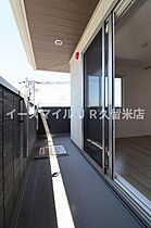 グランツ　アルファ 202号室 ｜ 福岡県久留米市東合川町20-1（賃貸アパート1LDK・1階・40.90㎡） その16