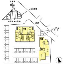 グランツ　アルファ 202号室 ｜ 福岡県久留米市東合川町20-1（賃貸アパート1LDK・1階・40.90㎡） その3