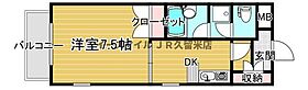 レ・コパン  ｜ 福岡県久留米市国分町1250-1（賃貸アパート1DK・3階・27.24㎡） その2