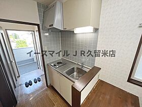 レ・コパン  ｜ 福岡県久留米市国分町1250-1（賃貸アパート1DK・3階・27.24㎡） その8