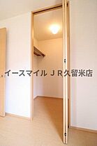 ファミリア・ガーデンC棟  ｜ 福岡県久留米市津福本町1688-17（賃貸アパート3LDK・1階・74.58㎡） その18