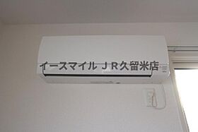 福岡県久留米市国分町1582-1（賃貸アパート1LDK・3階・47.50㎡） その27