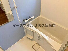 サンマリノ新代  ｜ 福岡県八女郡広川町大字新代（賃貸アパート1DK・1階・28.30㎡） その7