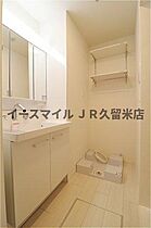 福岡県久留米市国分町574-6（賃貸アパート1LDK・2階・44.63㎡） その10