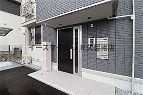 福岡県久留米市国分町574-6（賃貸アパート1LDK・2階・44.63㎡） その27