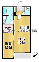 福岡県久留米市合川町459（賃貸アパート1LDK・2階・36.01㎡） その2