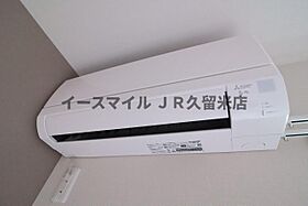 福岡県久留米市合川町459（賃貸アパート1LDK・2階・36.01㎡） その23