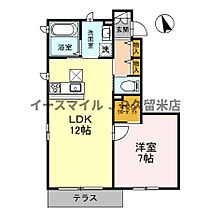 HEARTY S　ENT豆津 101 ｜ 福岡県久留米市大石町（賃貸アパート1LDK・1階・46.83㎡） その2