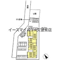 福岡県久留米市御井町字日出原1690-11（賃貸アパート1LDK・2階・46.91㎡） その3