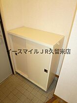 トランプ 304 ｜ 福岡県久留米市通町106-12（賃貸マンション1K・3階・24.00㎡） その12