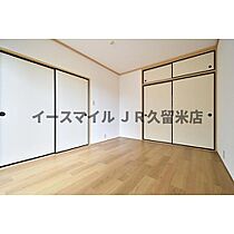 センチュリー21  ｜ 福岡県八女郡広川町大字新代917-12（賃貸アパート2LDK・1階・49.85㎡） その21