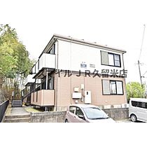 センチュリー21  ｜ 福岡県八女郡広川町大字新代917-12（賃貸アパート2LDK・1階・49.85㎡） その26