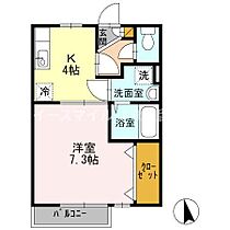 福岡県久留米市津福本町1715-4（賃貸アパート1K・1階・29.35㎡） その2