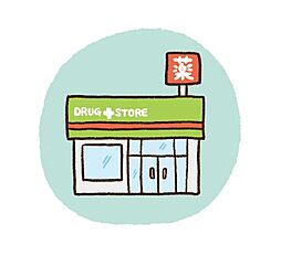 【ドラッグストア】ドラッグストアモリ 朝妻店まで395ｍ