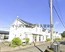 🉐敷金礼金0円！🉐サンビレッジリリー平塚