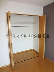 イルプリモ上津