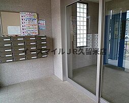 イルプリモ上津