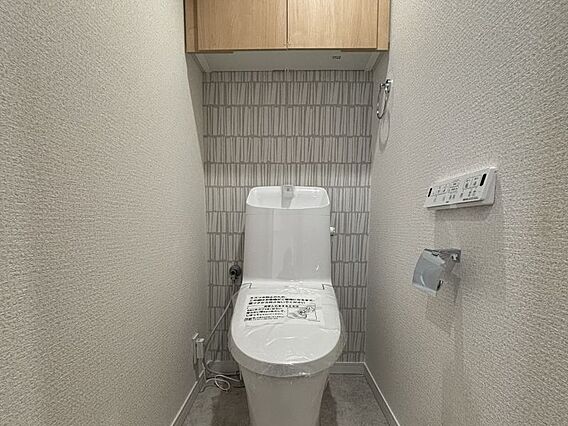 トイレには快適...