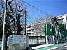 周辺：橘小学校　徒歩約10分　780ｍ　【校訓】よく考えて、明るく、強く、力いっぱい