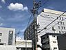 周辺：総合上飯田第一病院まで　343m　徒歩約5分