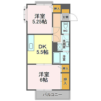 サンガーデン中原_間取り_0