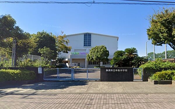 画像10:静岡市立中島中学校