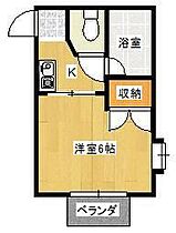 アストン 107 ｜ 静岡県静岡市駿河区下川原６丁目（賃貸マンション1K・1階・20.25㎡） その2