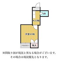 ファミール清閑町 2B ｜ 静岡県静岡市葵区清閑町（賃貸マンション1K・2階・20.00㎡） その2