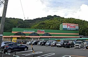 プルミエ　ショコラ 203 ｜ 静岡県静岡市葵区北安東３丁目（賃貸アパート1K・2階・27.02㎡） その6