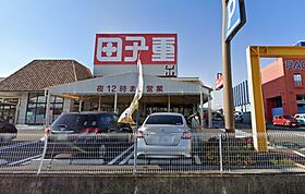 ソレイユ下川原 203 ｜ 静岡県静岡市駿河区下川原南（賃貸アパート1LDK・2階・41.98㎡） その18