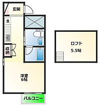 Lucereときわ(ルチェーレトキワ) 303 ｜ 静岡県静岡市葵区常磐町３丁目（賃貸マンション1K・3階・22.47㎡） その2