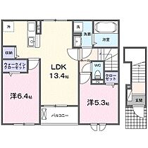 メティス 202 ｜ 静岡県静岡市駿河区中島（賃貸アパート2LDK・2階・59.16㎡） その2