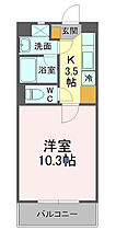 ウィステリア 303 ｜ 静岡県静岡市葵区瀬名川１丁目（賃貸マンション1K・3階・30.35㎡） その2