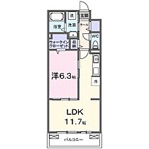 ボナミ　Ａ 302 ｜ 静岡県静岡市葵区千代田７丁目（賃貸アパート1LDK・3階・42.59㎡） その2