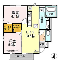 アメミール