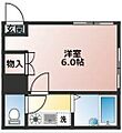 壱番館5階4.5万円