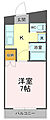 桜館71階4.8万円