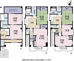 VILLETTA 2Kの間取図画像