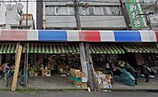Ｍａｒｃｈあおき